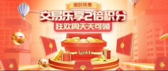 ƽ۸񲻶ˢʷλ2025/2/26ʢٷվ
