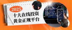 mt4԰濴Ĳ...