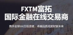 fx110㸻Ѿ˳500ȫû