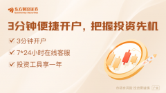 Ŀǰӵ100̨202575