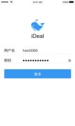 ʮ潻ƽ̨FGOʥ2017